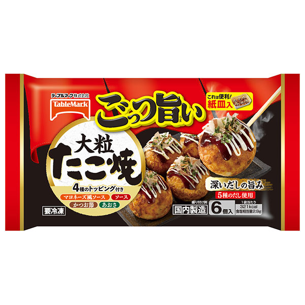テーブルマーク ごっつ旨い 大粒たこ焼 6個×12袋入 冷凍商品|冷凍食品 たこやき たこ焼き