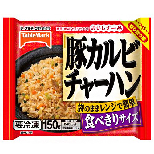 テーブルマーク おいしさ一品 豚カルビチャーハン 150g×30袋入 冷凍商品|冷凍食品 炒飯 焼きめし