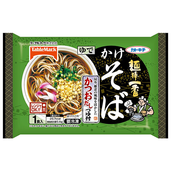 テーブルマーク 麺棒一番 かけそば 1食入×20袋入 冷凍商品|冷凍食品 そば かけそば かつおだし