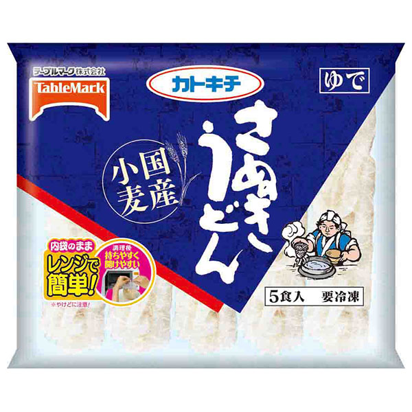 テーブルマーク 国産小麦 さぬきうどん 5食入×8袋入 冷凍商品|冷凍食品 讃岐うどん うどん さぬき 国産