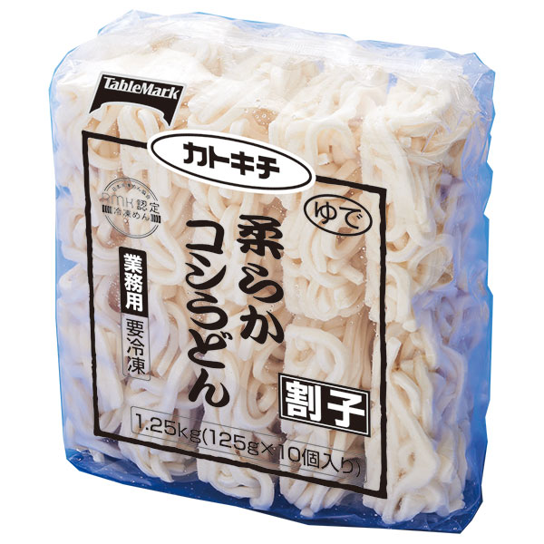 テーブルマーク 柔らかコシうどん (割子) (125g×10個)×4袋入 冷凍商品|冷凍食品 うどん 割子