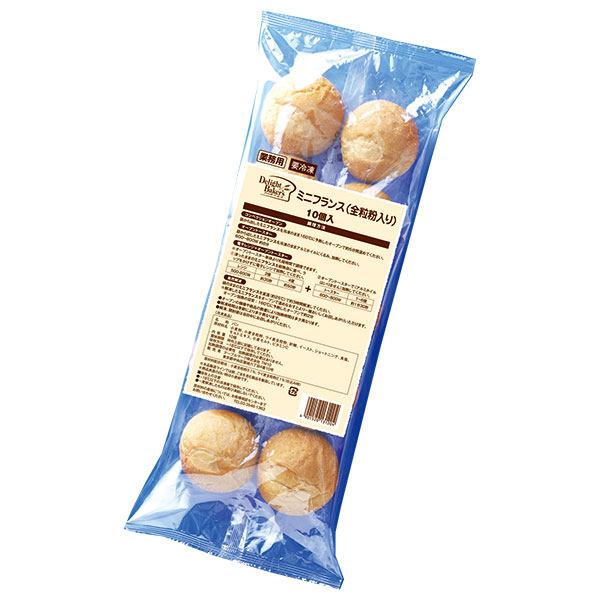 テーブルマーク ディライトベーカーズ ミニフランス(全粒粉入り) 10個×8袋入 冷凍商品|冷凍食品 パン ミニフランス 全粒粉