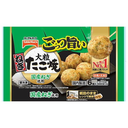 テーブルマーク ごっつ旨い 大粒 ねぎたこ焼 6個×12袋入 冷凍商品|たこやき たこ焼き ねぎ 冷凍食品