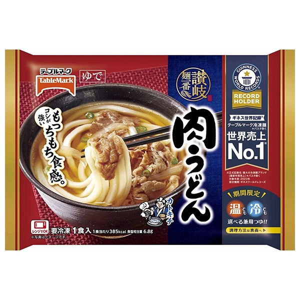 テーブルマーク 讃岐麺一番 肉うどん 1食×14袋入 冷凍商品|冷凍食品 うどん 肉うどん