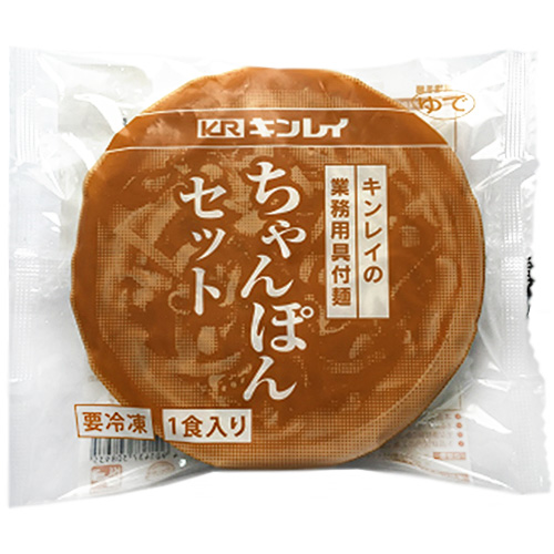 【冷凍】キンレイ ちゃんぽんセット 業務用具付麺 260g×10袋入 冷凍商品|ちゃんぽん ちゃんぽん麺 中華麺