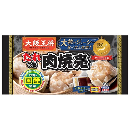 イートアンド 大阪王将 たれつき肉焼売 6個×12袋入 冷凍商品|大阪王将 冷凍 簡単 レンジ 肉焼売