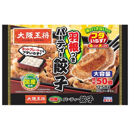 イートアンド 大阪王将 羽根つきパーティー餃子 標準50個×4袋入 冷凍商品|餃子 ぎょうざ 大阪王将 羽付き 大容量