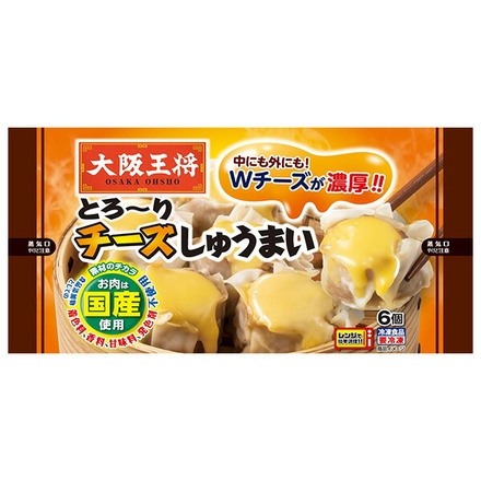 イートアンド 大阪王将 とろ~りチーズしゅうまい 6個×12袋入 冷凍商品|大阪王将 しゅうまい チーズ 冷凍食品