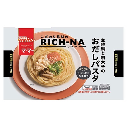 日清ウェルナ マ・マー RICH-NA 金時鯛 と 明太子 のおだし パスタ 1食×12袋入 冷凍商品|冷凍パスタ レンジ調理 ママー 和風パスタ お出汁