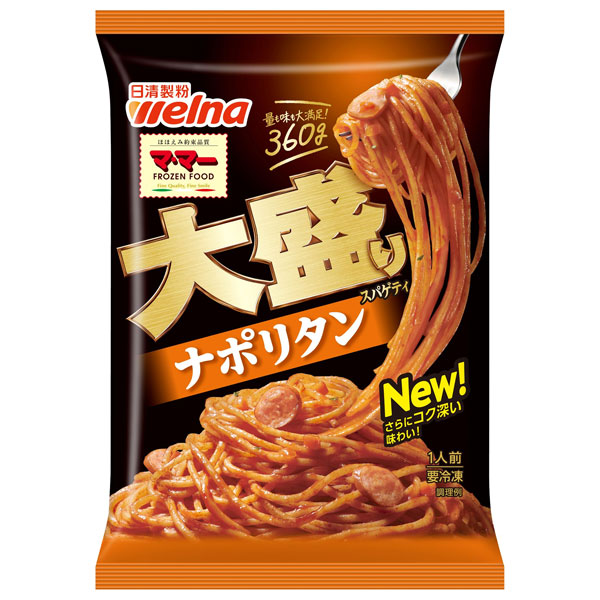 日清ウェルナ 大盛りスパゲティ ナポリタン 1食×14袋入 冷凍商品|冷凍食品 大盛り パスタ ナポリタン