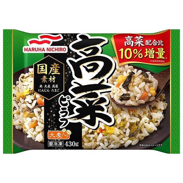 マルハニチロ 高菜ピラフ 430g×12袋入 冷凍商品|冷凍食品 米 ピラフ お弁当 おかず