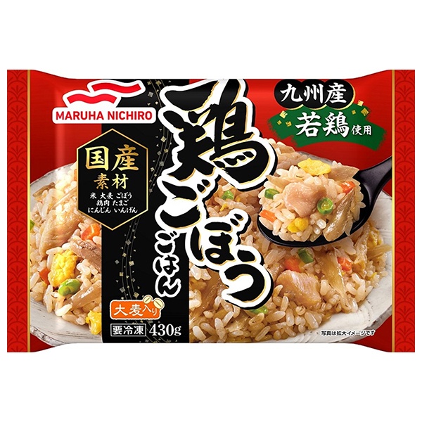 マルハニチロ 鶏ごぼうごはん 430g×12袋入 冷凍商品|冷凍食品 とりごぼうごはん