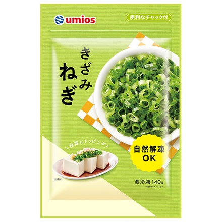 Umios きざみねぎ 140g×20袋入 冷凍商品|ネギ 葱