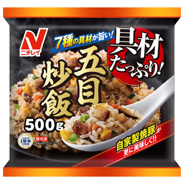 ニチレイ 具材たっぷり五目炒飯 500g×12袋入 冷凍商品|冷凍食品 チャーハン