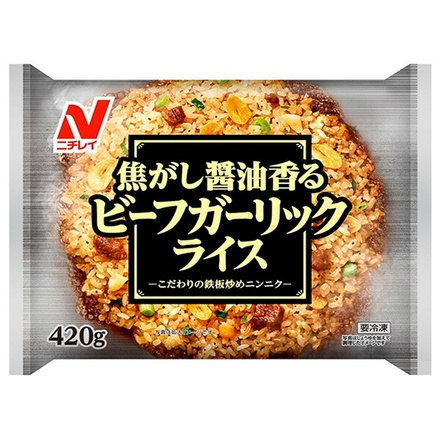 ニチレイ 焦がし醤油香る ビーフガーリックライス 1食×12袋入 冷凍商品|チャーハン 冷凍食品 ガーリックライス