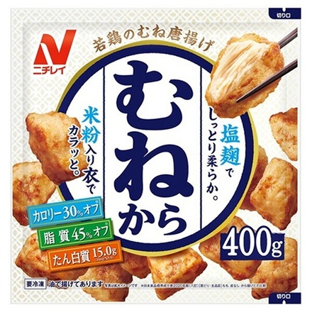 ニチレイ むねから 400g×12袋入 冷凍商品|おかず 唐揚げ からあげ むね肉