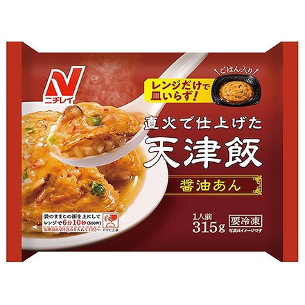 ニチレイ 直火で仕上げた天津飯 醤油あん 1食×10袋入 冷凍商品|冷凍食品 天津飯