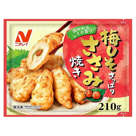 ニチレイ 梅しそさっぱり ささみ焼き 210g×12袋入 冷凍商品|おかず ささみ 梅しそ 冷凍食品