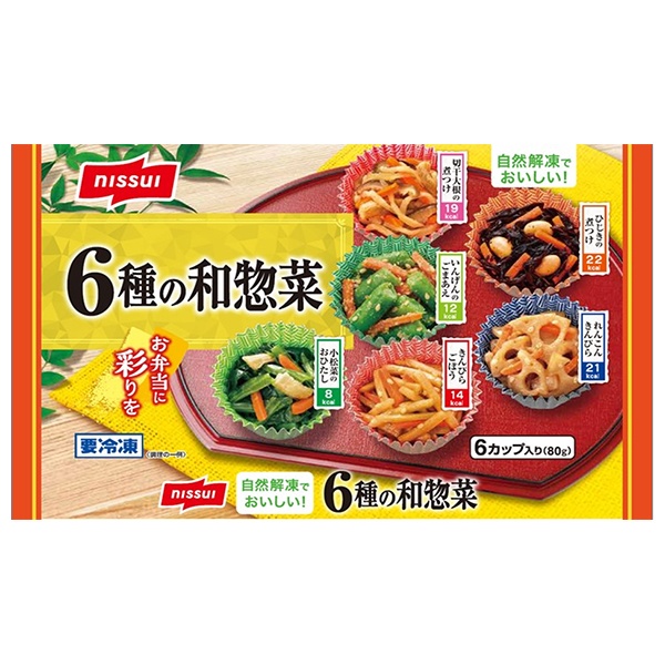 ニッスイ 6種の和惣菜 6個×14袋入 冷凍商品|冷凍食品 惣菜 お弁当 おかず