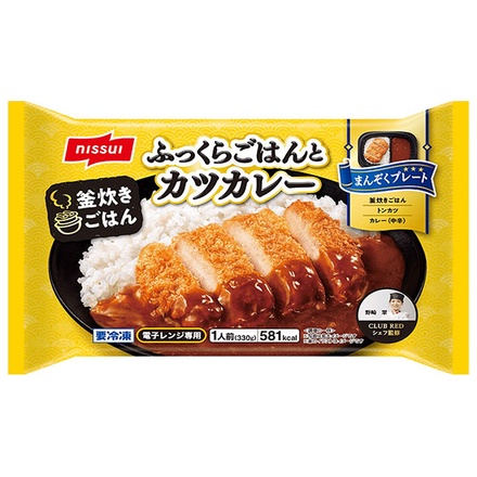 ニッスイ ふっくらごはん と カツカレー 1食×12袋入 冷凍商品|カレー かつカレー とんかつ 中辛