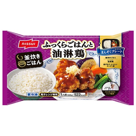 ニッスイ ふっくらごはん と 油淋鶏 1食×12袋入 冷凍商品|ユーリンチー レンジ専用 釜炊きごはん