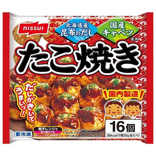 ニッスイ だしのうまみ たこ焼き 16個×16袋入 冷凍商品|惣菜 たこやき