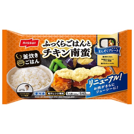 ニッスイ ふっくらごはん と チキン南蛮 1食×12袋入 冷凍商品|チキン南蛮 まんぞくプレート そうざいセット レンジ専用