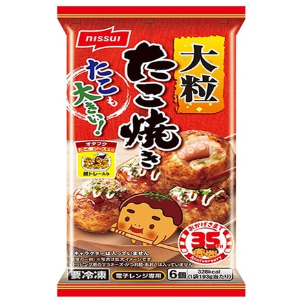 ニッスイ たこ焼き 6個×12袋入 冷凍商品|惣菜 たこやき 大粒 オタフクソース レンジ専用