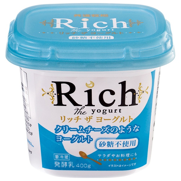 共進牧場 リッチザヨーグルト 砂糖不使用 400g×6個入 チルド 冷蔵品|砂糖不使用 ヨーグルト 乳製品