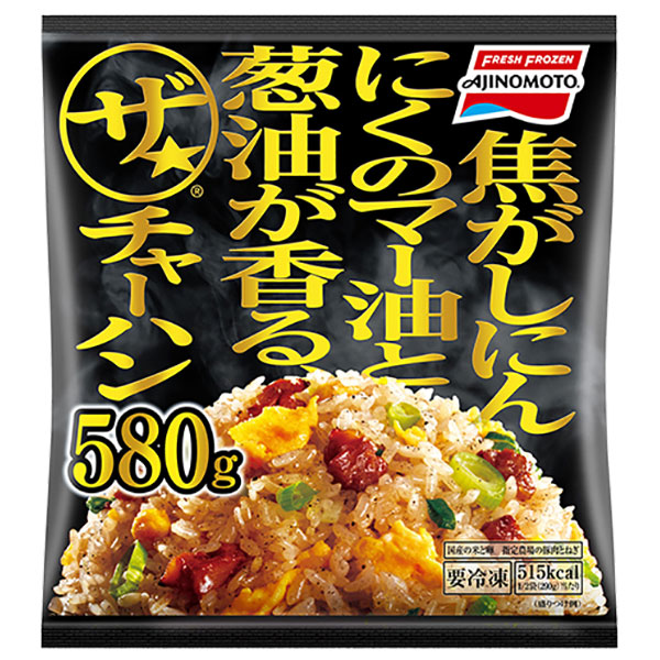 味の素 ザ・チャーハン 580g×12袋入 冷凍商品|チャーハン 冷凍 炒飯 ご飯 ごはん