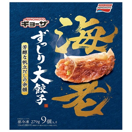 味の素 ギョーザ ずっしり大餃子 海老 9個×12袋入 冷凍商品|ギョーザ 焼き餃子 餃子 冷凍 おかず