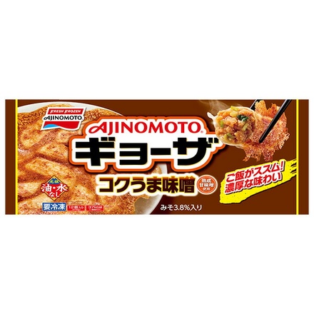 味の素 ギョーザ コクうま味噌ギョーザ 12個×20袋入 冷凍商品|ギョーザ 焼き餃子 餃子 冷凍 おかず 味噌