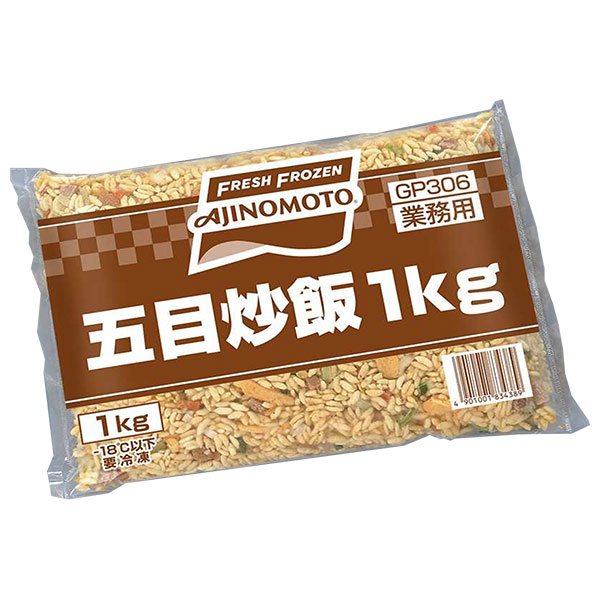 味の素 五目炒飯 1kg×5袋入 冷凍商品|冷凍食品 チャーハン
