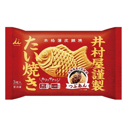 井村屋 井村屋謹製 たい焼き つぶあん 3個×8袋入 冷凍商品|冷凍食品 たい焼き つぶあん