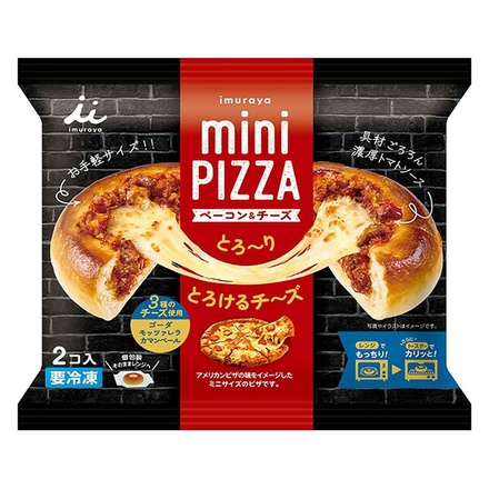 井村屋 mini PIZZA ベーコン&チーズ 2個×10袋入 冷凍商品|冷凍食品 ピザ ミニピザ