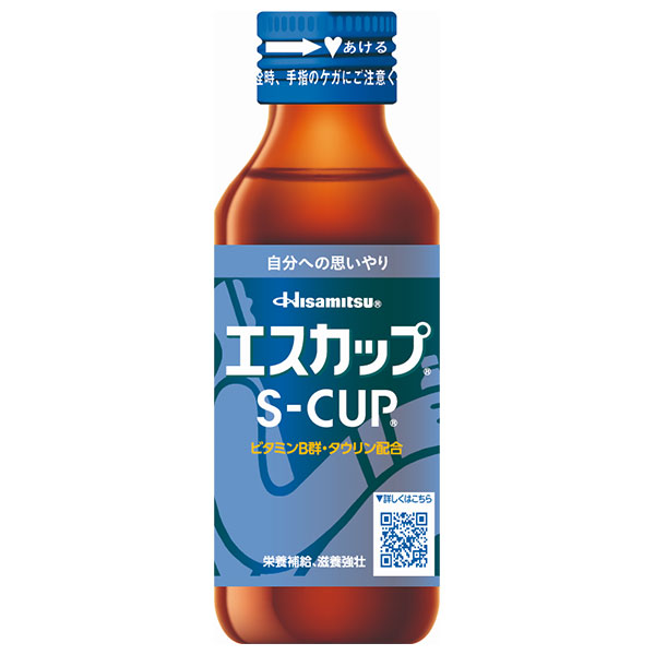 久光製薬 エスカップ 100ml瓶×48本入|栄養補給 ビタミンB群