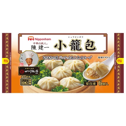 日本ハム 四川飯店監修 小籠包 6個×15袋入 冷凍商品|小籠包 冷凍食品 中華