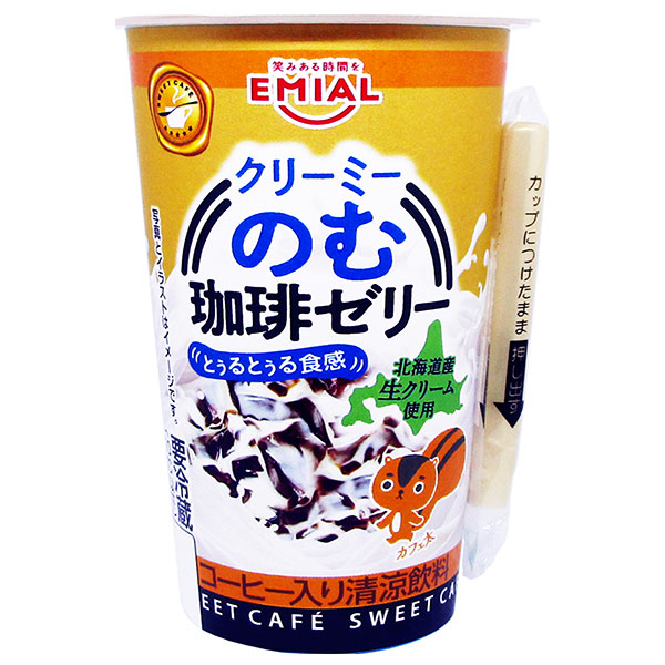 安曇野食品工房 SWEET CAFE のむ珈琲ゼリー 210g×12個入 チルド 冷蔵品|ゼリー スイーツ デザート コーヒーゼリー