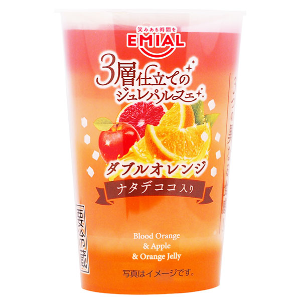安曇野食品工房 3層仕立てのジュレパルフェ ダブルオレンジ 190g×8個入 チルド 冷蔵品|ゼリー デザート フルーツゼリー ジュレ