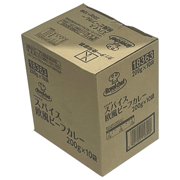 ロイヤルシェフ スパイス欧風ビーフカレー 200g×10袋入|カレー スパイス 欧風 ビーフカレー