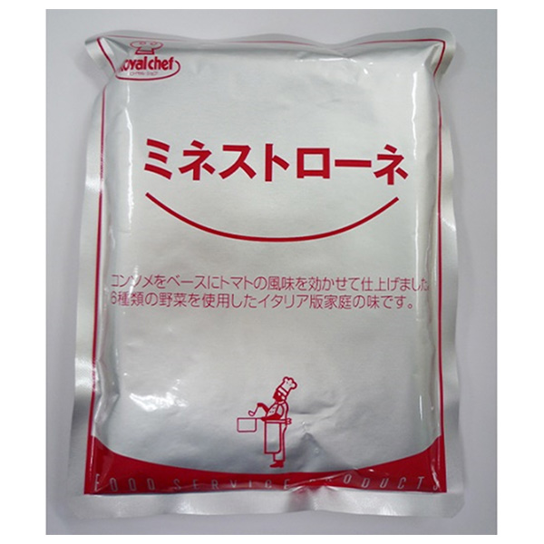 ロイヤルシェフ ミネストローネ 200g×5袋入|ロイヤルシェフ ミネストローネ