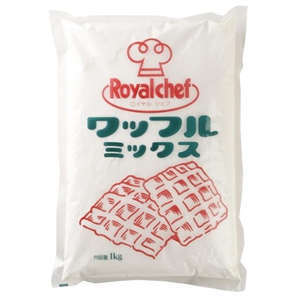 ロイヤルシェフ ワッフルミックスS 1kg×10袋入|ロイヤルシェフ ワッフル