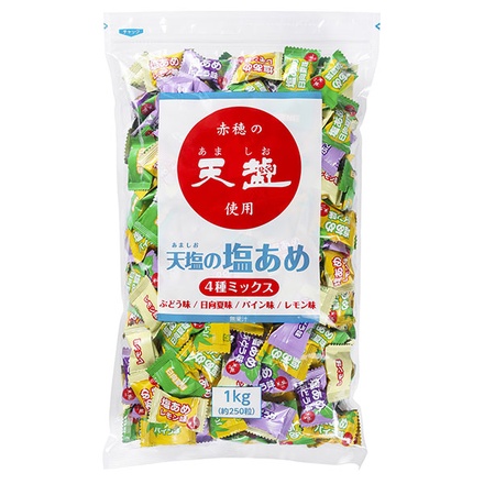 赤穂化成 天塩の塩あめ 4種ミックス 1kg×1袋入|塩あめ 塩飴 塩キャンディ 熱中症対策 塩分補給 天塩 ミックス ミネラル補給 夏対策