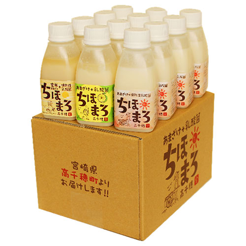 高千穂ムラたび あまざけ+乳酸菌ちほまろ12本セット(プレーン、へべす、玄米各4本) (150g×12本)×1箱入|乳酸菌 こうじ 甘酒