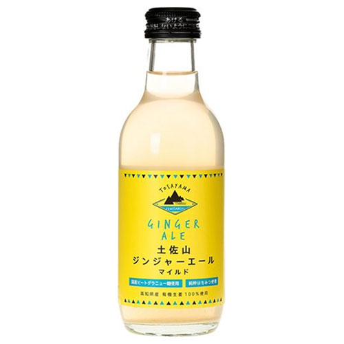 夢産地とさやま 土佐山 ジンジャーエール マイルド M 200ml瓶×20本入|炭酸飲料 ジンジャーエール 瓶 ジンジャー 生姜