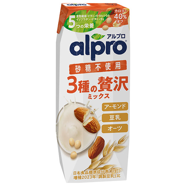 ダノンジャパン アルプロ 3種の贅沢ミックス 砂糖不使用 250ml紙パック×18本入|オーツミルク オーツ麦 アーモンド 豆乳 食物繊維