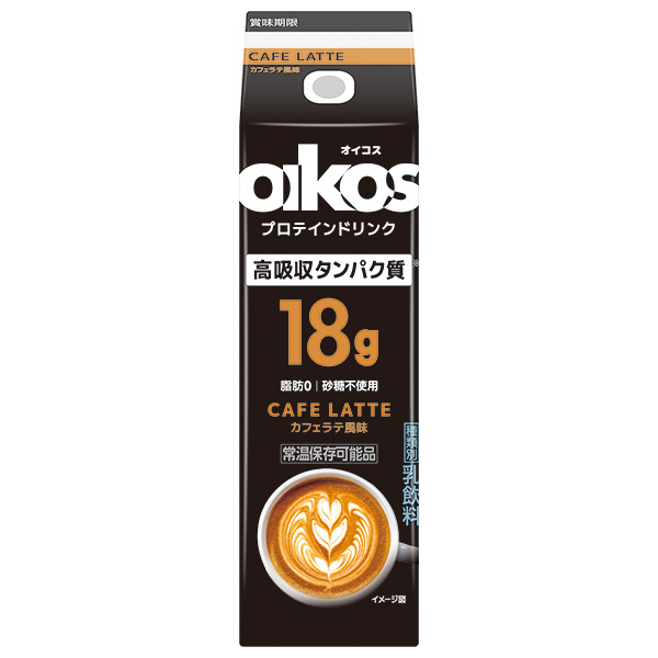 ダノンジャパン オイコス プロテインドリンク高吸収タンパク質18g CAFE LATTE(カフェラテ風味) 240ml紙パック×12本入 メーカー 問屋直送|たんぱく質 プロテイン