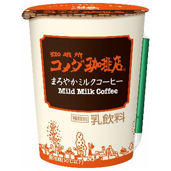 トーヨービバレッジ 珈琲所 コメダ珈琲店 まろやかミルクコーヒー 290ml×10本入 チルド 冷蔵品|コメダ コメダ珈琲 コーヒー チルド 珈琲 ミルクコーヒー