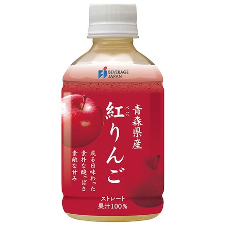 ビバレ・ジャパン 青森産 紅りんご 100% 280mlペットボトル×24本入|りんご リンゴ 林檎 アップル PET 果汁 ジュース フルーツ