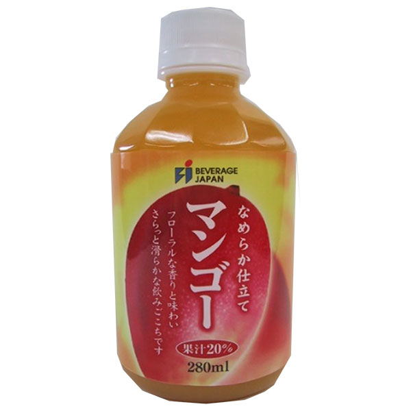 ビバレ・ジャパン なめらか仕立て マンゴー20% 280mlペットボトル×24本入|マンゴー PET 果汁 ジュース フルーツ